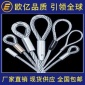 钢丝绳 钢丝绳套 不锈钢钢丝绳 镀锌钢丝绳 钢丝绳加工 来图加工各种钢丝绳制品