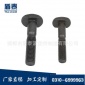 工厂直供优质丁字螺丝 高强度T型螺栓M14*80 建筑扣件**螺丝